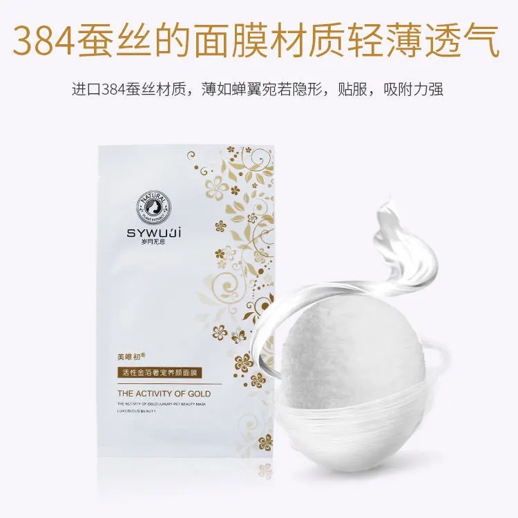 盜圖3.webp.jpg