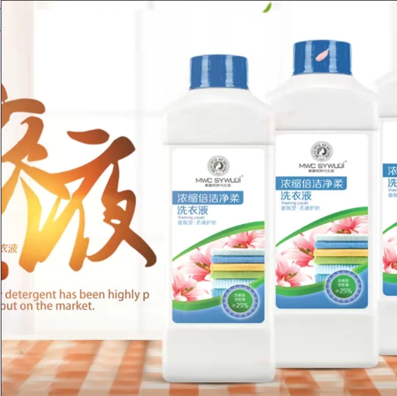 美唯初歲月無忌護膚品004
