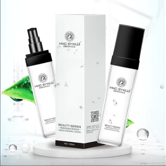 美唯初歲月無忌護膚品003